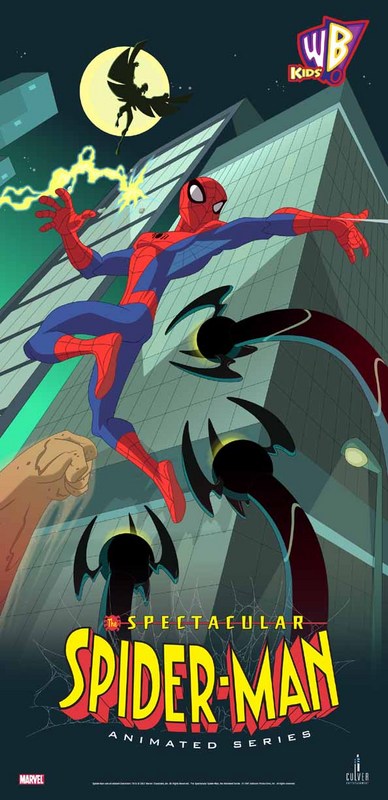 A Quick Look At The Spectacular Spider Man