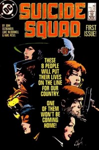 Suicide Squad 2