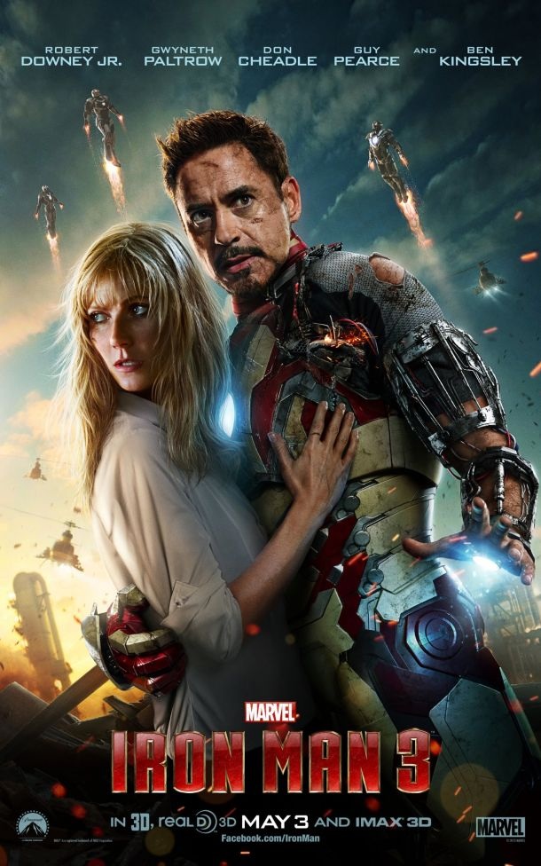 Tony Stark/Iron Man Bra — $45